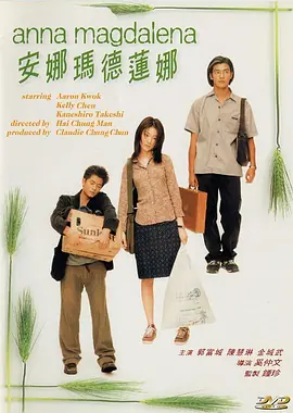 色悠悠在线视频