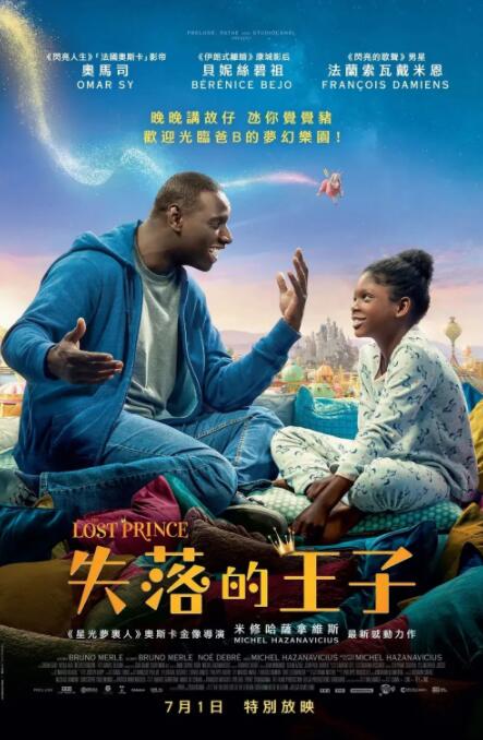 色悠悠在线视频